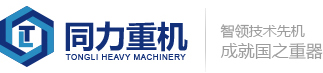 新鄉(xiāng)振動電機廠家